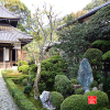 anrakuji-temple-kyoto