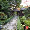 Temple d'ANRAKUJI a Kyoto
