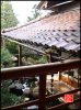 la-maison-des-samurai-nomura-house